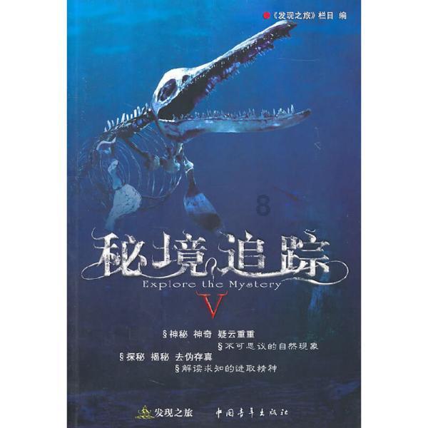 逗小猴开心系列203